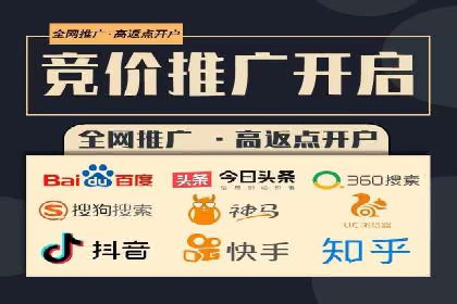 充值返点实战经验：玩家如何巧妙利用优惠